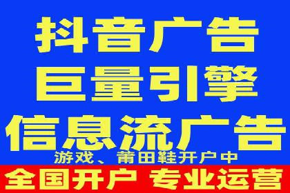 如何利用SEM提升品牌知名度——以某知名企业的成功经验为例